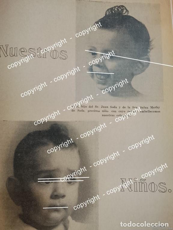 Collectionnisme d'affiches: AFICHE ANTIGUO. ANTONIO SODA MERHY / JOSE KURI MERHY 1941 /ASM