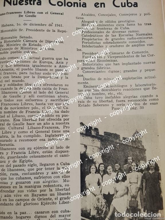 Collectionnisme d'affiches: AFICHE ANTIGUO. COLONIA LIBANESA DE CUBA 1941 /ASM