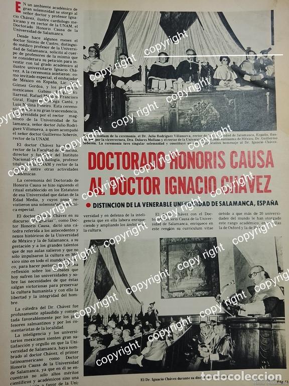 Poster collecting: AFICHE VINTAGE. DR. IGNACIO CHAVEZ RECIBE DOCTORADO HONORIS CAUSA 1977 / MEDICOS