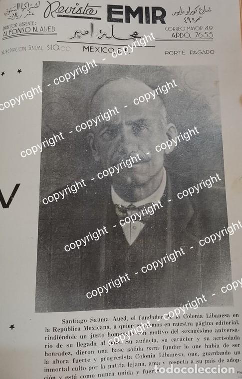 Poster collecting: AFICHE ANTIGUO. PORTADA HOMENAJE A SANTIAGO SAUNA AUED 1942 /LIBANESES