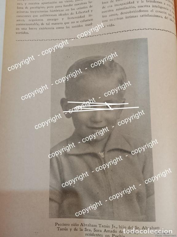 Poster collecting: AFICHE ANTIGUO. ABRAHAM TANUS AMADO 1942