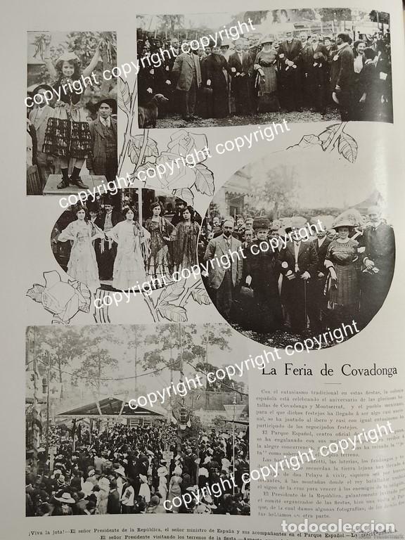 Poster collecting: HOJA DE PRENSA ANTIGUA 1911 FIESTAS DE COVADONGA PARQUE ESPA&Ntilde;OL CDMX /LDM