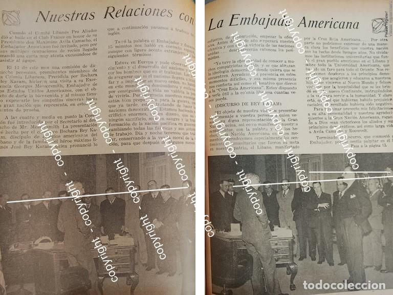 Poster collecting: AFICHE ANTIGUO. GEORGE MESSERSMITH Y LA COLONIA LIBANESA 1942 ASM /POLITICOS