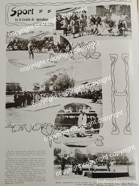 Poster collecting: HOJA PRENSA ANTIGUA 1911 ESCUELA NACIONAL DE AGRICULTURA (HOY U.A. CHAPINGO ) /ESCUELAS