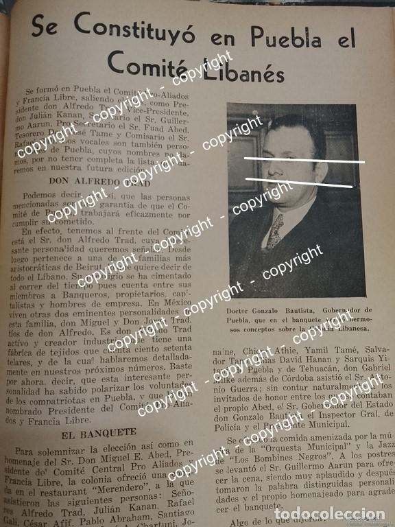 Sammeln von Plakaten: AFICHE ANTIGUO. CREAN COMITE PRO ALIADOS DE FRANCIA 1942 PUEBLA / GONZALO BAUTISTA