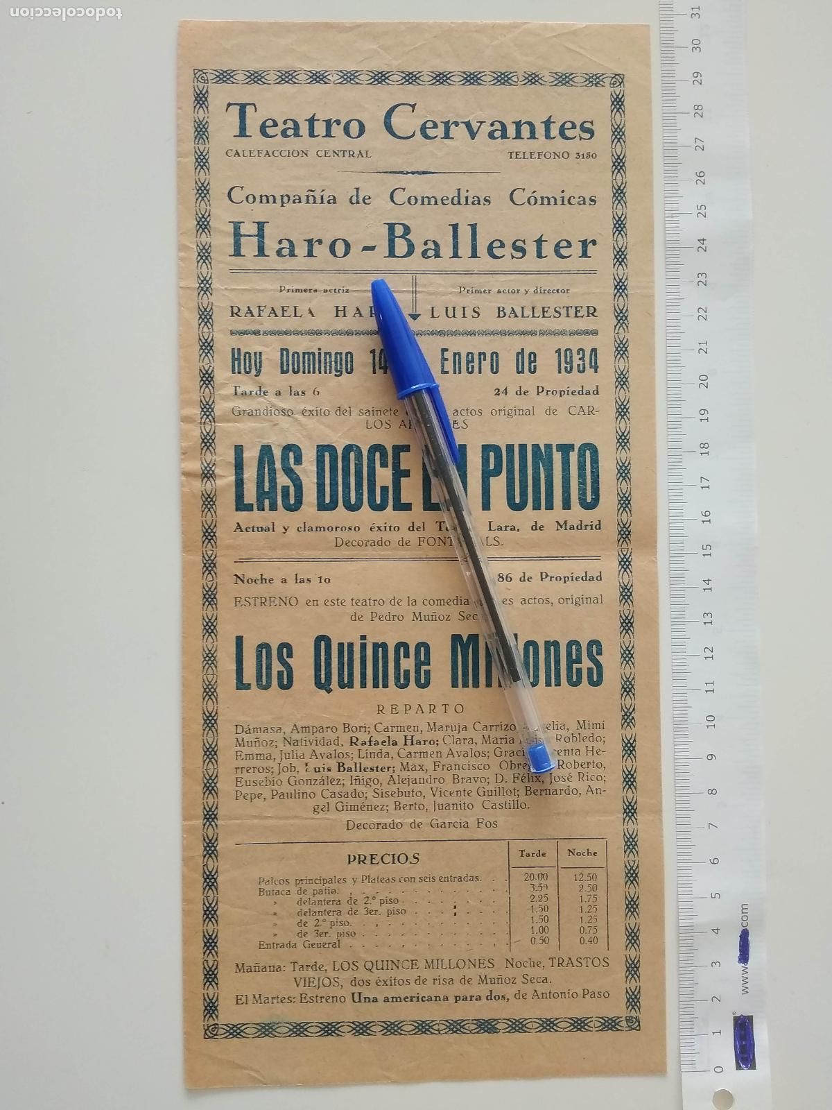 Coleccionismo de carteles: CARTEL TEATRO CERVANTES DE MALAGA 1934 COMPA&Ntilde;IA RAFAELA HARO LUIS BALLESTER LOS QUINCE MILLONES