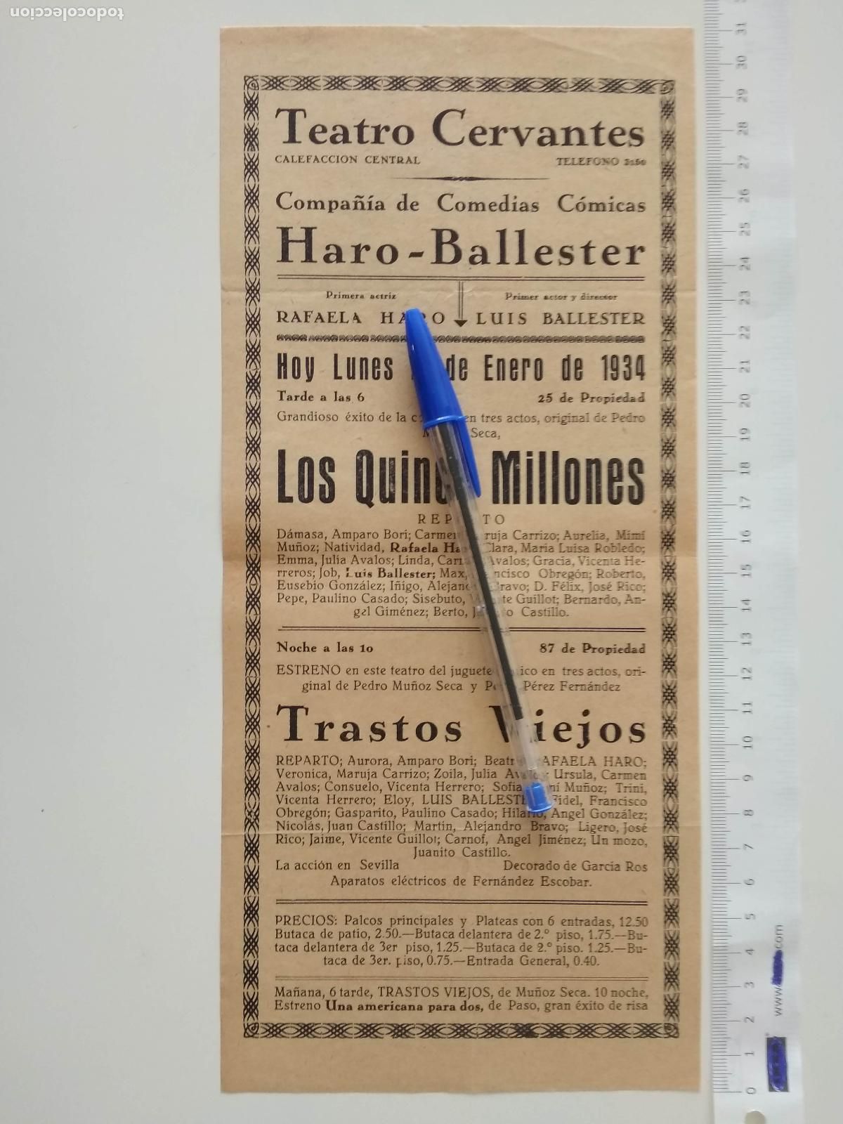 Coleccionismo de carteles: CARTEL TEATRO CERVANTES DE MALAGA 1934 COMPA&Ntilde;IA RAFAELA HARO LUIS BALLESTER LOS QUINCE MILLONES