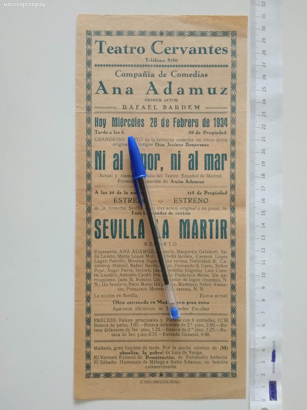 Coleccionismo de carteles: CARTEL TEATRO CERVANTES DE MALAGA 1934 COMPA&Ntilde;IA ANA ADAMUZ RAFAEL BARDEM SEVILLA LA MARTIR NI AL MAR