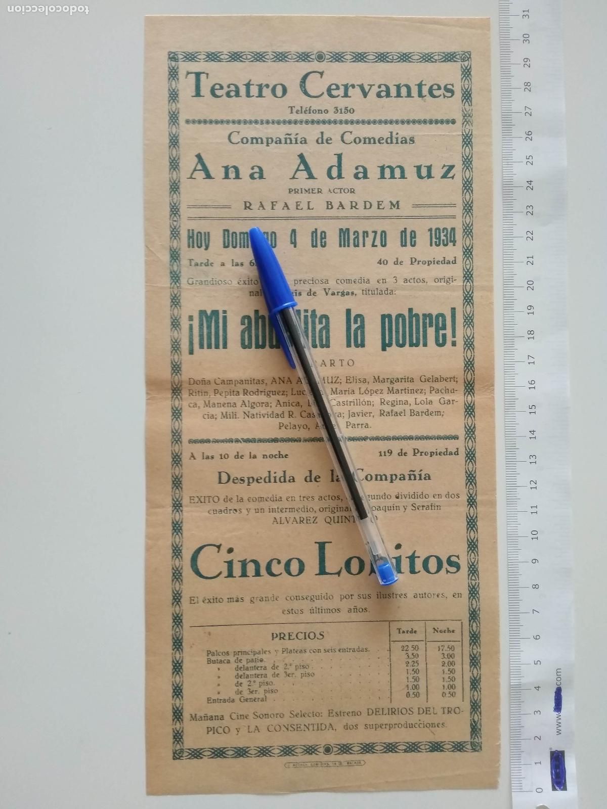 Coleccionismo de carteles: CARTEL TEATRO CERVANTES DE MALAGA 1934 COMPA&Ntilde;IA ANA ADAMUZ RAFAEL BARDEM MI ABUELITA LA POBRE
