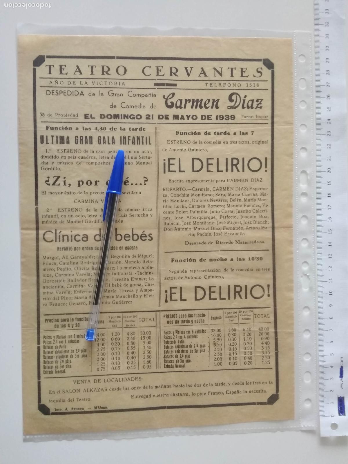 Coleccionismo de carteles: CARTEL TEATRO CERVANTES DE MALAGA 1939 COMPA&Ntilde;IA CARMEN DIAZ EL DELIRIO CLINICA DE BEBES