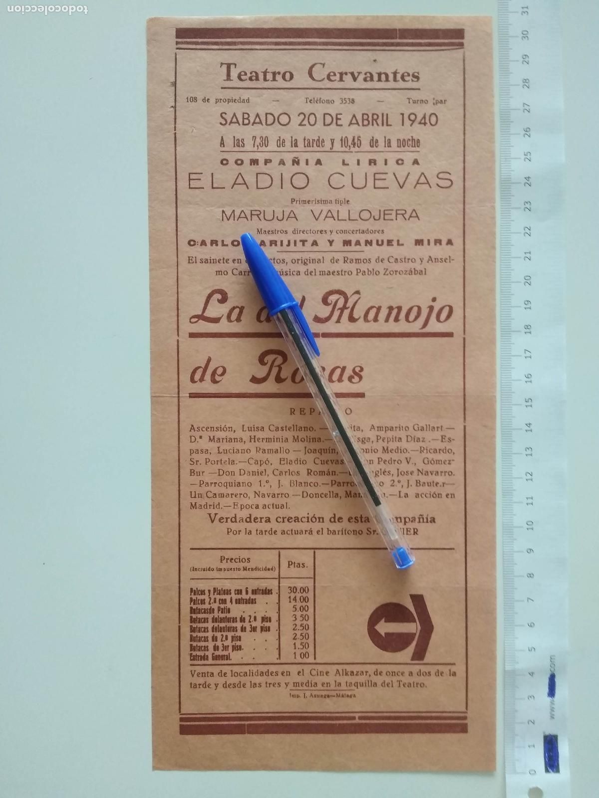 Coleccionismo de carteles: CARTEL TEATRO CERVANTES DE MALAGA 1940 COMPA&Ntilde;IA ELADIO CUEVAS MARUJA VALLOJERA MANUEL MIRA