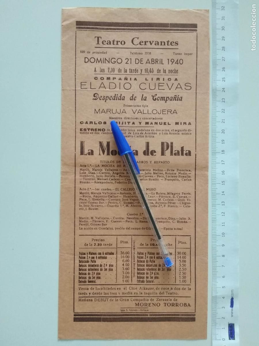 Coleccionismo de carteles: CARTEL TEATRO CERVANTES DE MALAGA 1940 COMPA&Ntilde;IA ELADIO CUEVAS MARUJA VALLOJERA MANUEL MIRA