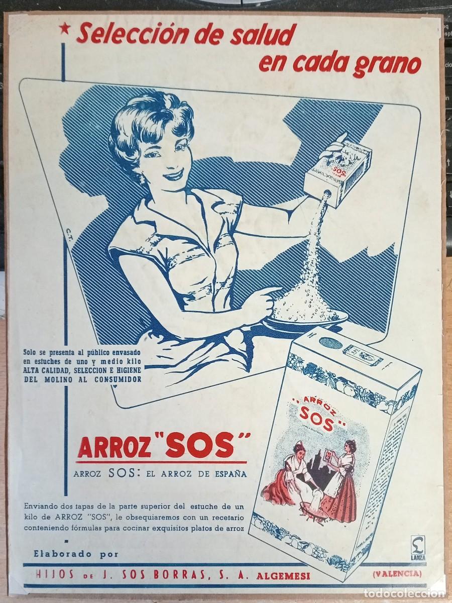 Coleccionismo de carteles: ARROZ &rdquo; SOS &rdquo; ALGEMESI (VALENCIA) - PUBLICIDAD ORIGINAL, 1959 / 32 x 24 Cm. - DIARIO FOTOS