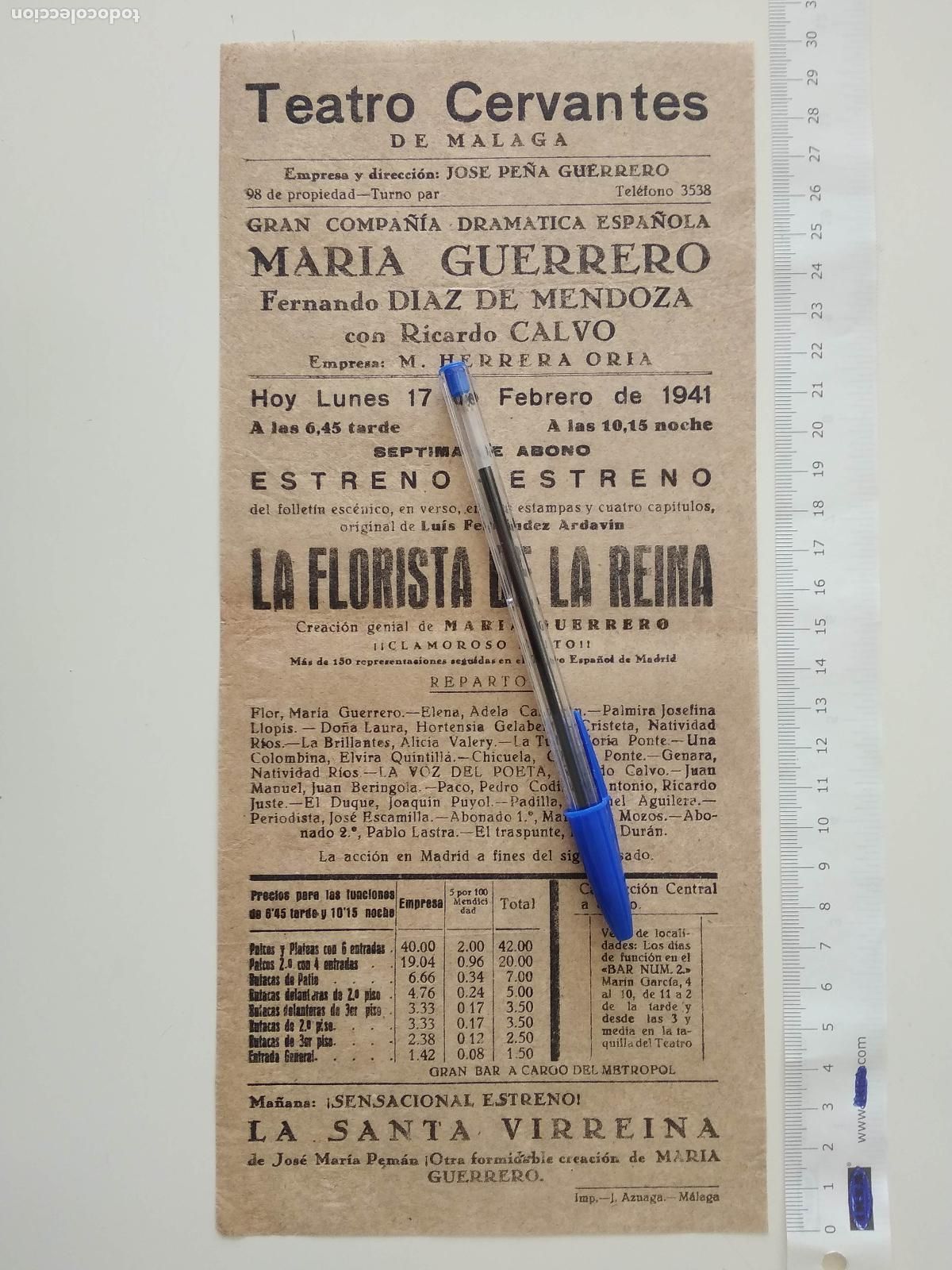 Coleccionismo de carteles: CARTEL TEATRO CERVANTES DE MALAGA 1941 COMPA&Ntilde;IA MARIA GUERRERO FERNANDO DIAZ MENDOZA RICARDO CALVO