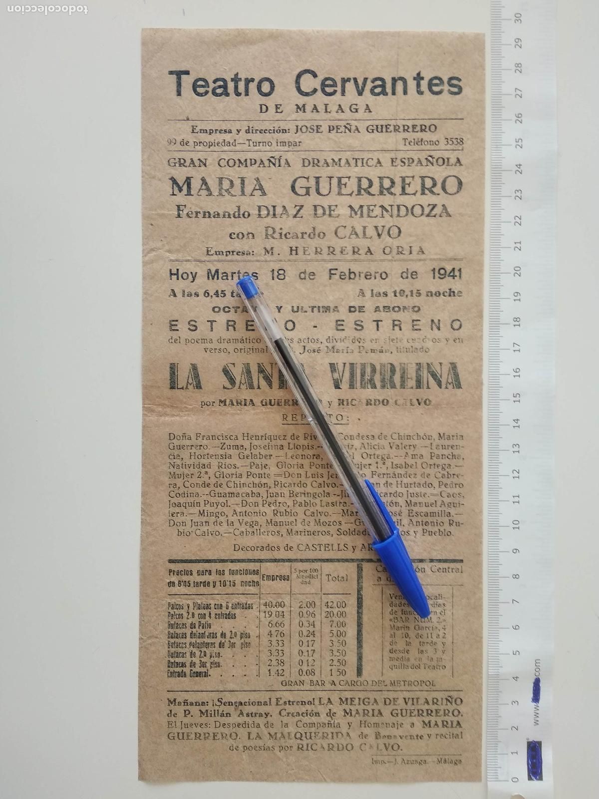 Coleccionismo de carteles: CARTEL TEATRO CERVANTES DE MALAGA 1941 COMPA&Ntilde;IA MARIA GUERRERO FERNANDO DIAZ MENDOZA RICARDO CALVO