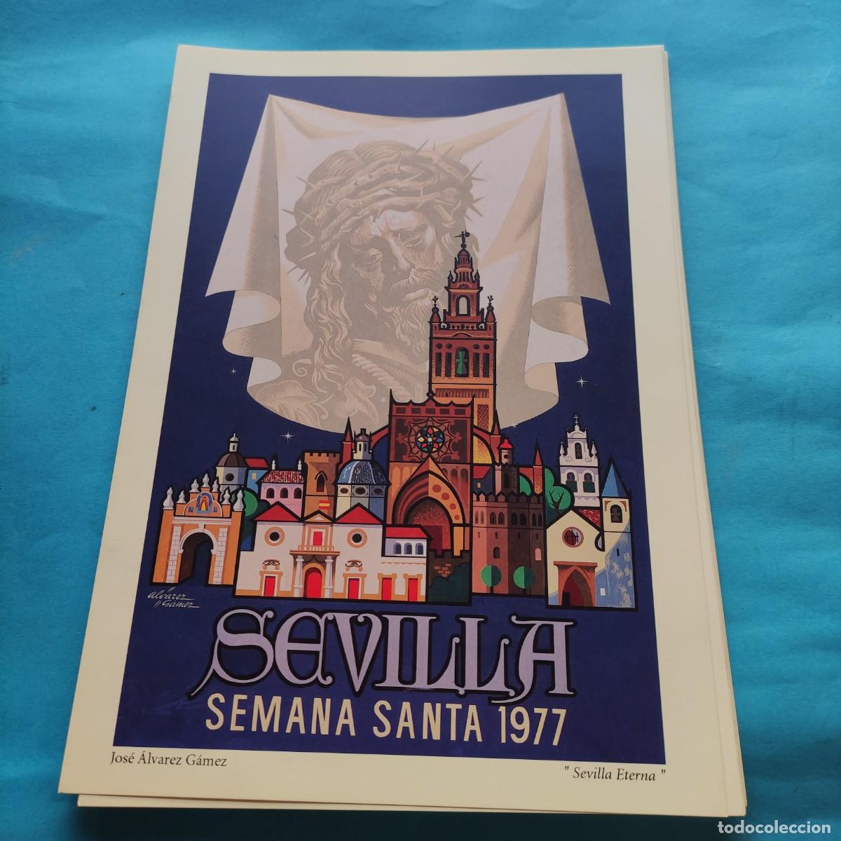 Coleccionismo de carteles: L&Aacute;MINA SEMANA SANTA DE SEVILLA. A&Ntilde;O 1977. REPRODUCCI&Oacute;N CARTELES SIGLO XX. 33X23CM