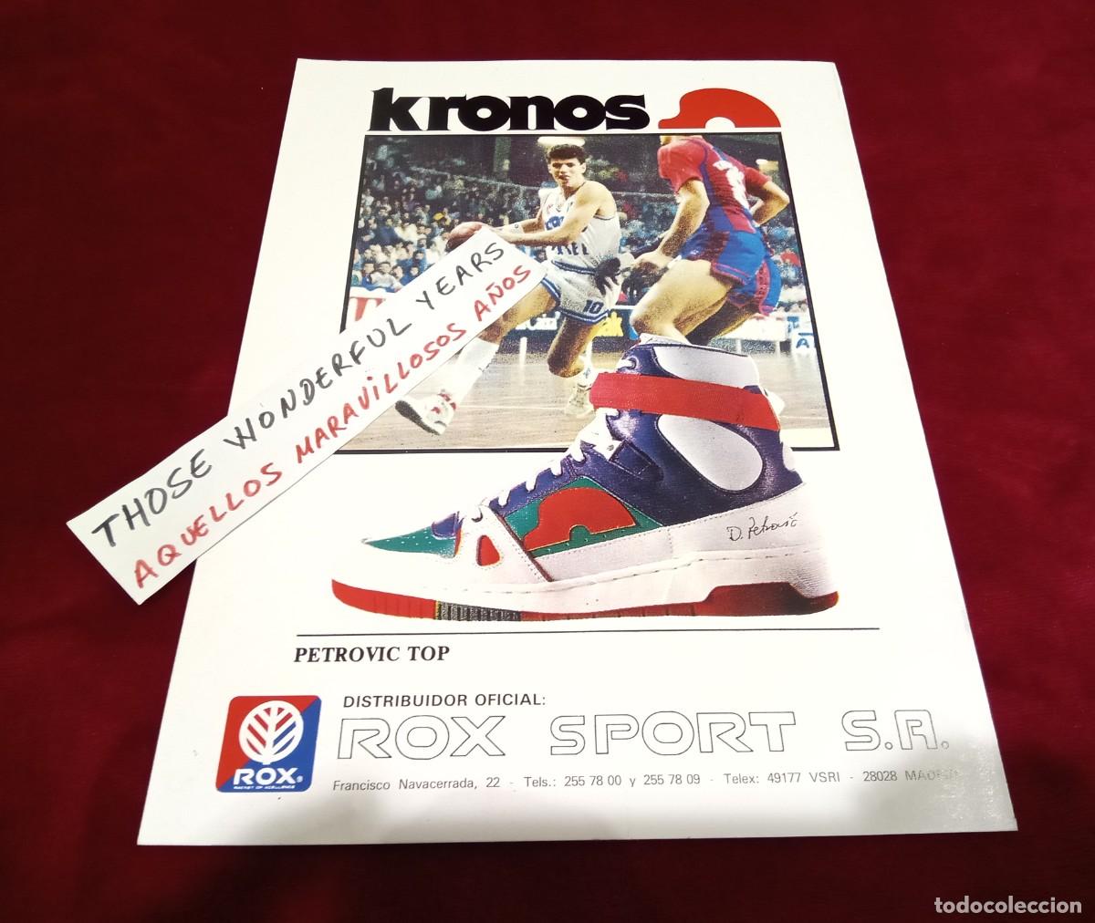 Coleccionismo de carteles: ANUNCIO PUBLICIDAD REVISTA ZAPATILLAS KRONOS DRAZEN PETROVIC 1987 GIGANTES DEL NUEVO BASKET 16 (RF1)