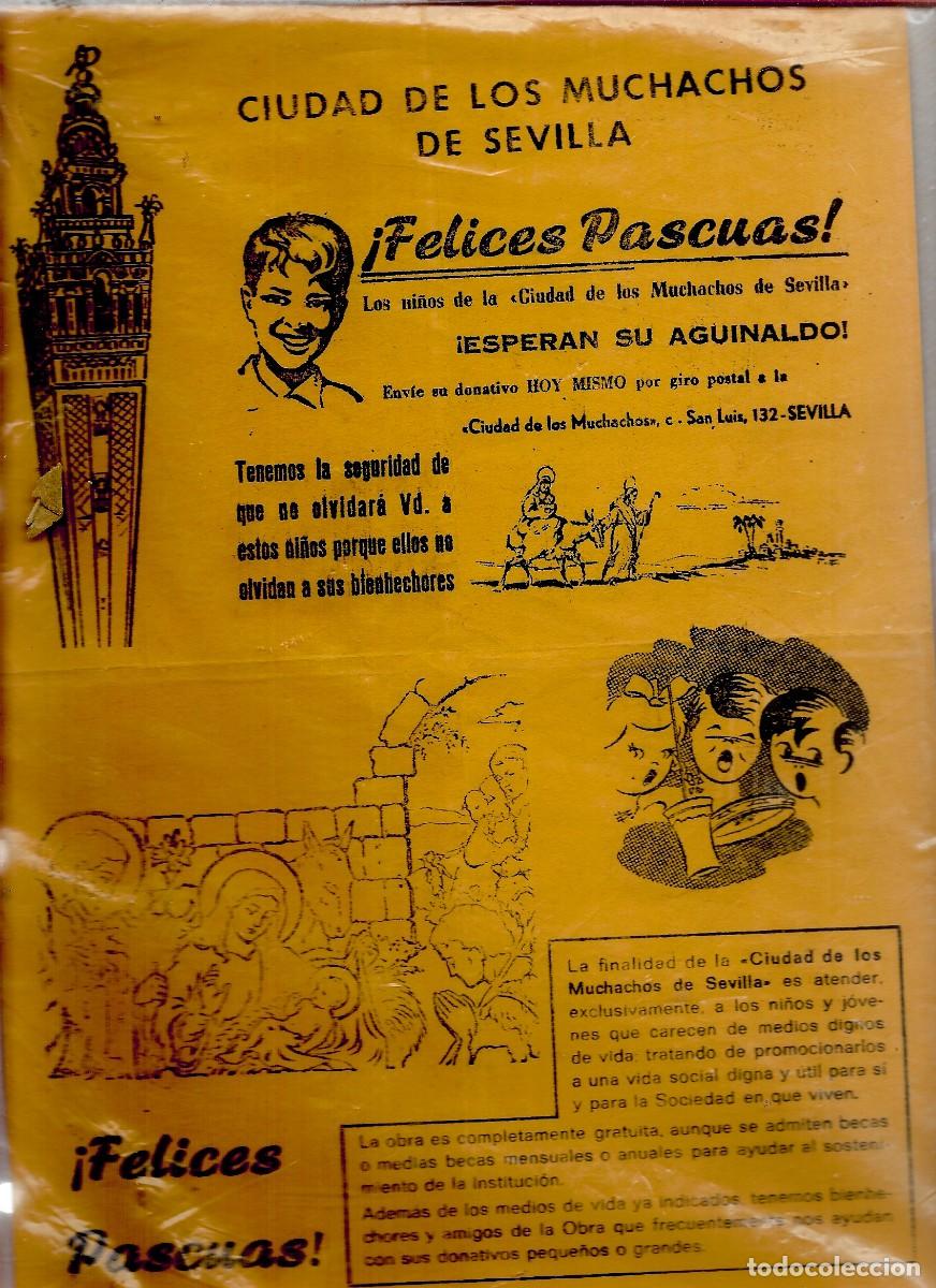 Coleccionismo de carteles: CARTEL CIUDAD DE LOS MUCHACHOS SEVILLA
