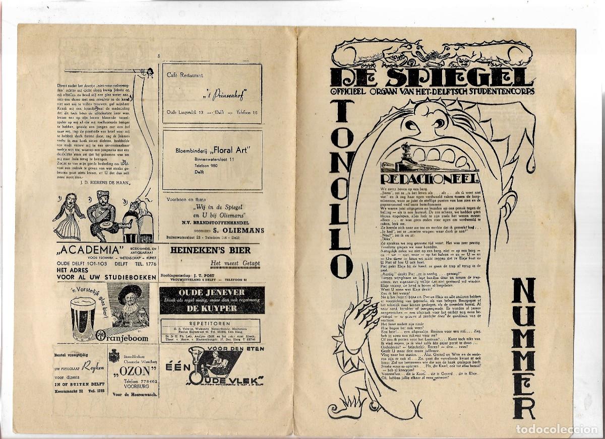 Coleccionismo de carteles: DE SPIEGEL OFFICEL ORGAAN VAN HET- DELFTSCH STUDENTENNCORPS