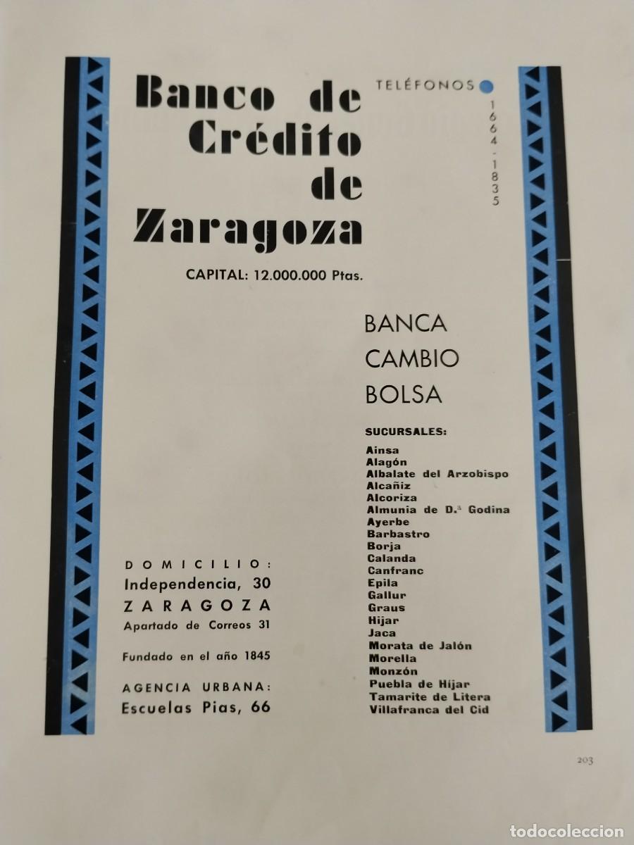 Coleccionismo de carteles: BANCO DE CREDITO DE ZARAGOZA SUCURSALES CAPITAL 12.000.000 PESETAS HOJA REVISTA 1931-1932