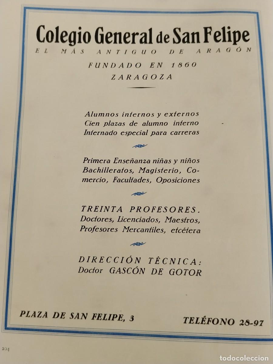 Coleccionismo de carteles: COLEGIO GENERAL DE SAN FELIPE ZARAGOZA EL MAS ANTIGUO ARAGON GASCON DE GOTOR HOJA REVISTA 1931-1932