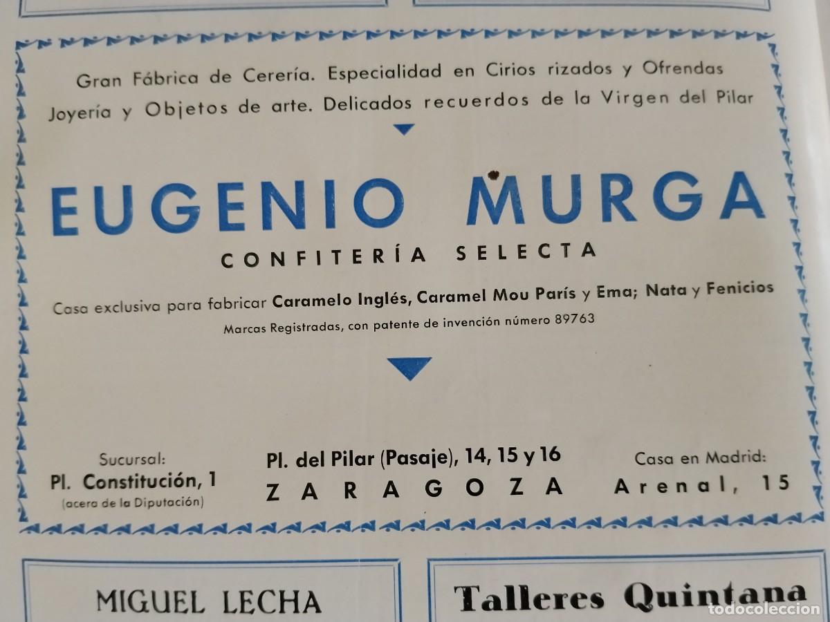 Coleccionismo de carteles: GRAN FABRICA CERERIA EUGENIO MURGA CONFITERIA SELECTA ZARAGOZA HOJA REVISTA 1931-1932