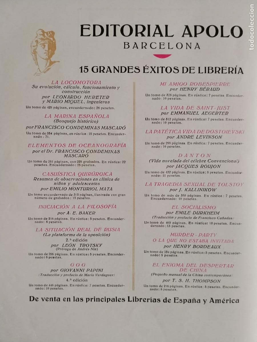 Coleccionismo de carteles: EDITORIAL APOLO BARCELONA 15 GRANDES EXITOS DE LIBRERIA HOJA REVISTA 1931-1932