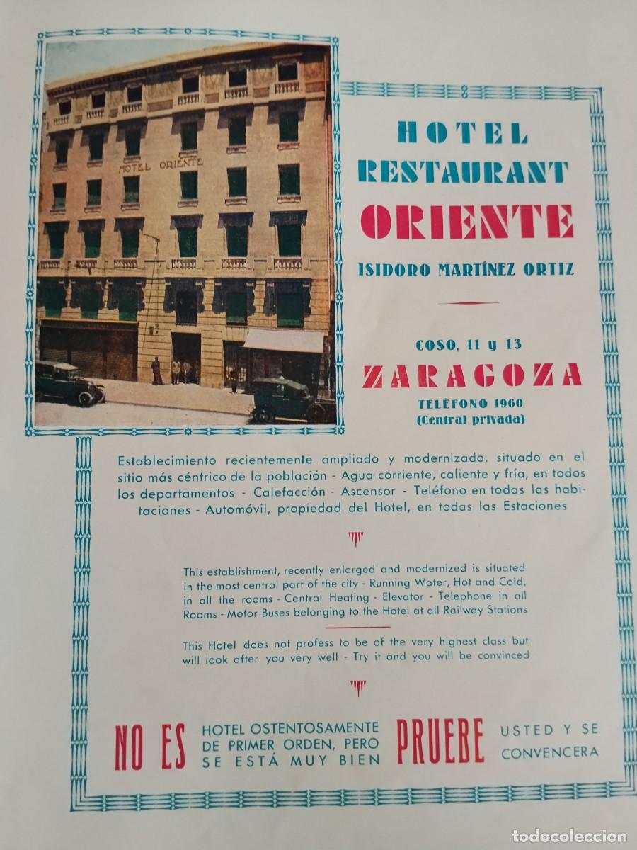 Coleccionismo de carteles: HOTEL RESTAURANT ORIENTE ISIDORO MARTINEZ ORTIZ ZARAGOZA HOJA REVISTA 1931-1932