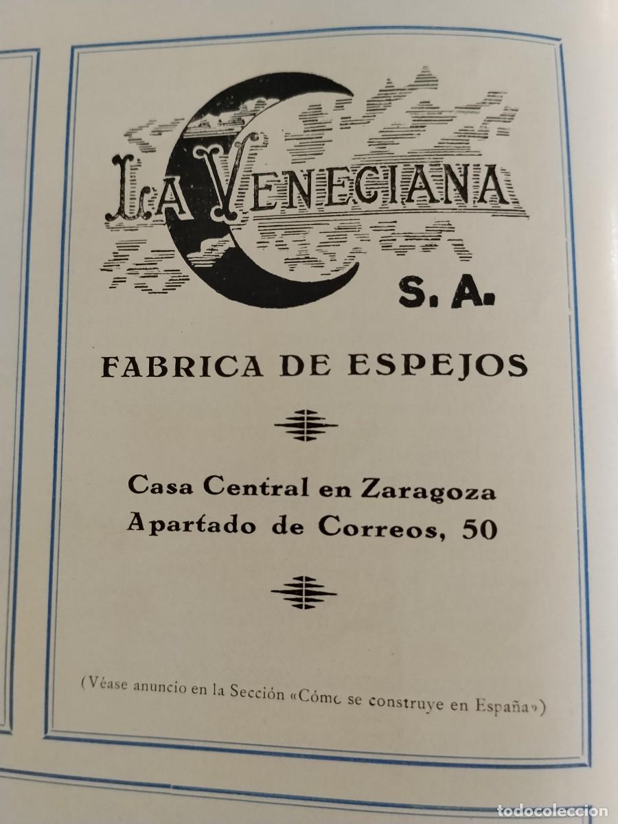 Coleccionismo de carteles: FABRICA ESPEJOS LA VENECIANA / RELOJERO MECANICO AMADO GRACIA ZARAGOZA HOJA REVISTA 1931-1932