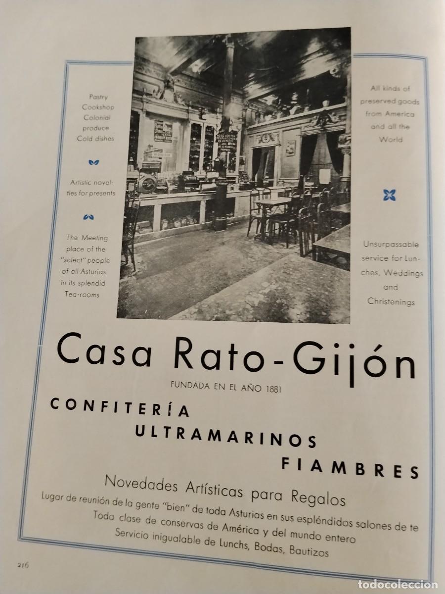 Coleccionismo de carteles: CASA RATO GIJON CONFITERIA ULTRAMARINOS FIAMBRES GENTE BIEN HOJA REVISTA 1931-1932