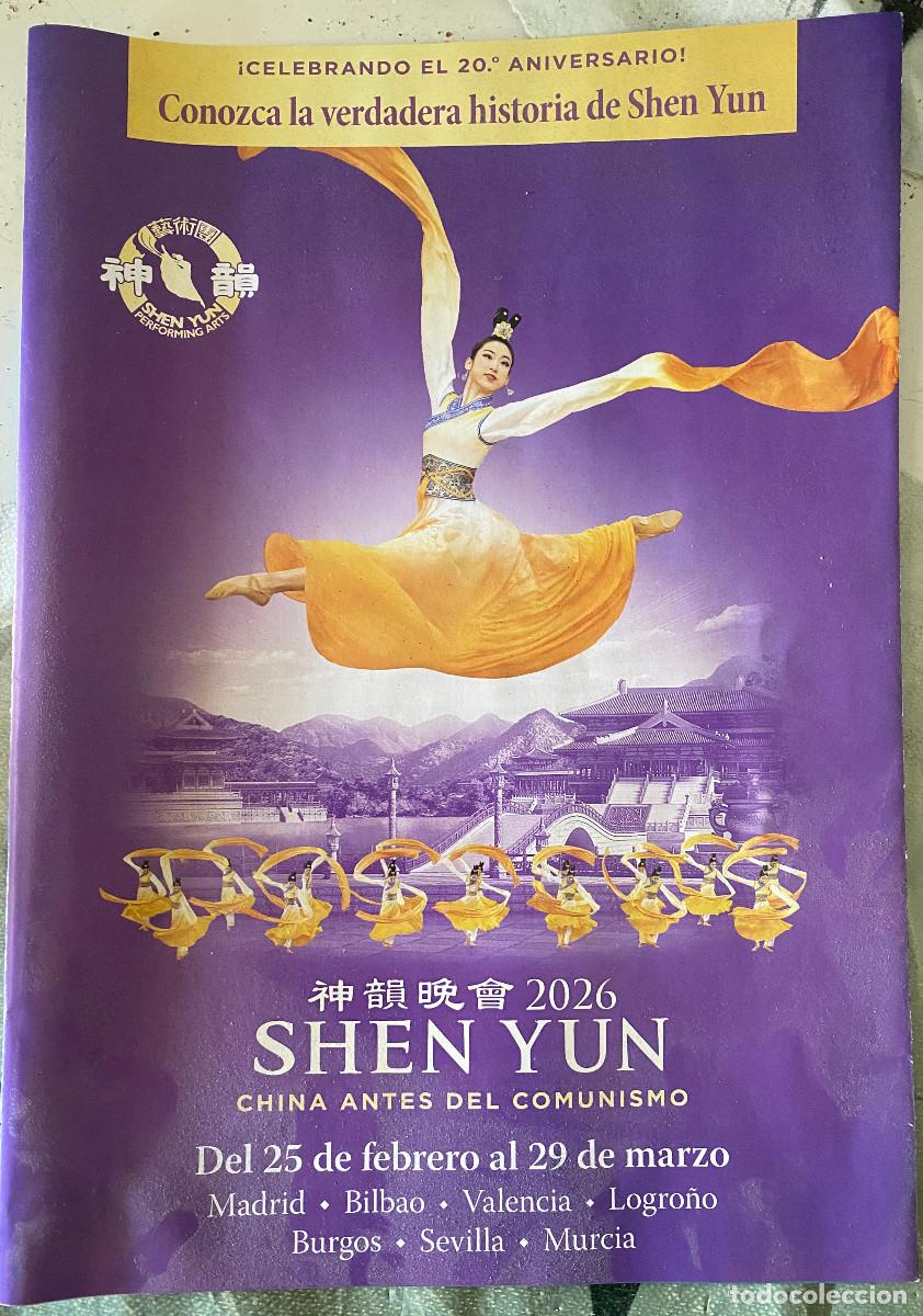 Coleccionismo de carteles: Folleto publicitario de musical 'Shen Yun - China antes del comunismo'. 8 p&aacute;ginas. Tama&ntilde;o folio.