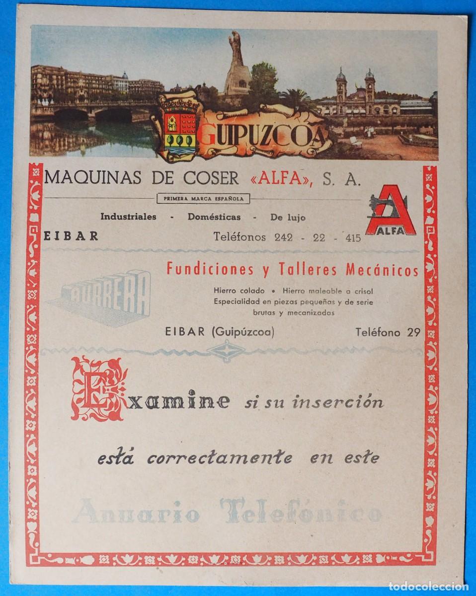 Coleccionismo de carteles: LAMINA PUBLICIDAD GUIPUZCOA. CON MAPA AL DORSO. A&Ntilde;OS 50. MAQUINA DE COSER &rdquo;ALFA&rdquo;