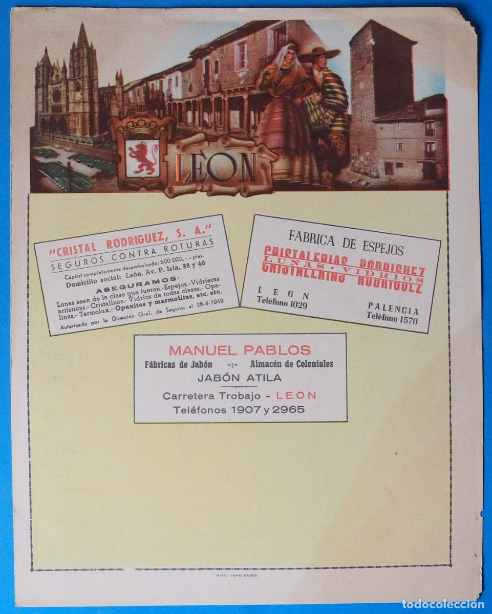 Coleccionismo de carteles: LAMINA PUBLICIDAD LE&Oacute;N. CON MAPA AL DORSO. A&Ntilde;OS 50. EDITA: MATEU-CROMO-MADRID