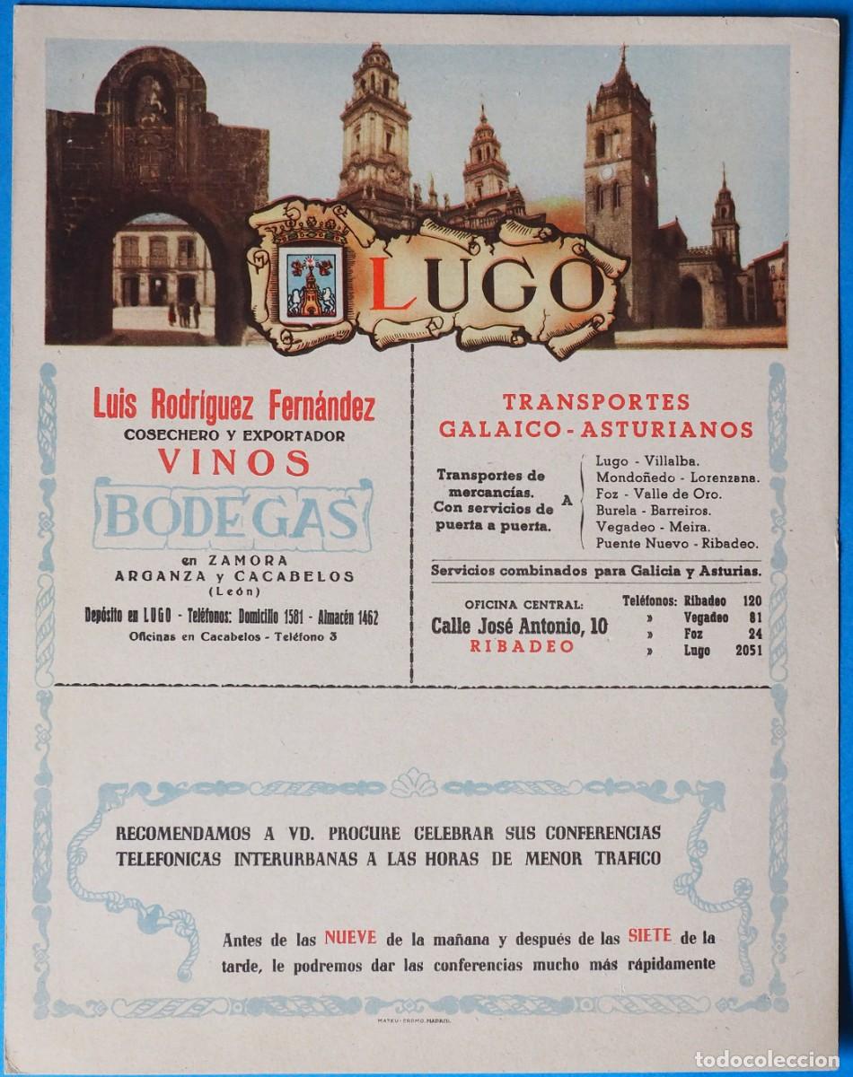 Coleccionismo de carteles: LAMINA PUBLICIDAD LUGO. CON MAPA AL DORSO. A&Ntilde;OS 50. EDITA: MATEU-CROMO-MADRID