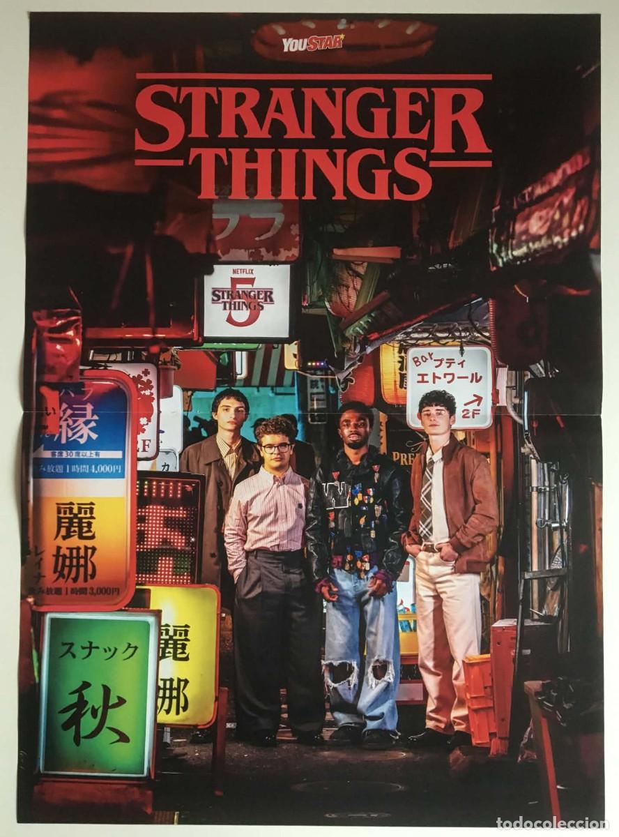 Coleccionismo de carteles: Tokyo Alley / Cyber-Radar Station Stranger Things 5 Gaten Matarazzo YouStar France Netflix TV Series