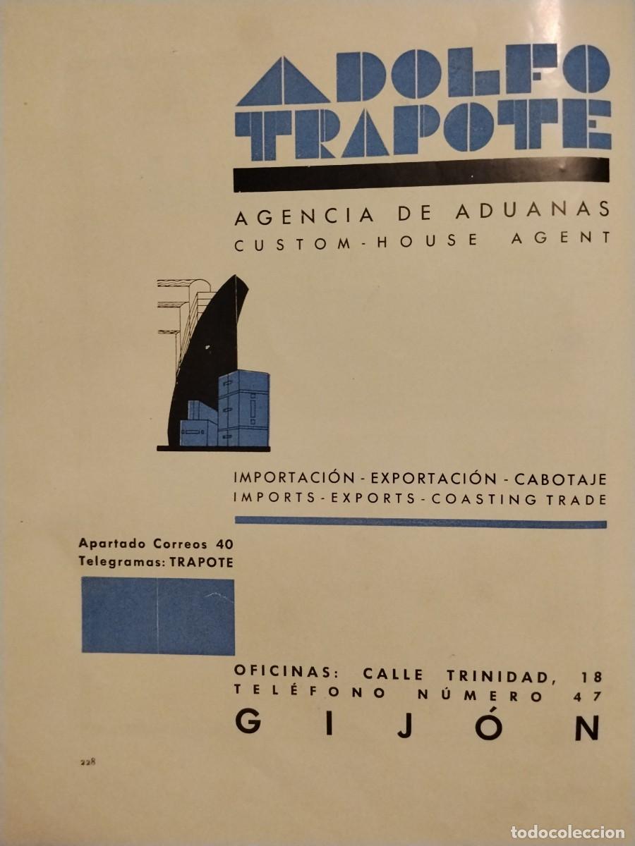 Coleccionismo de carteles: MUEBLES AMALIA ARGUELLES GIJON HOJA REVISTA A&Ntilde;O 1931-1932