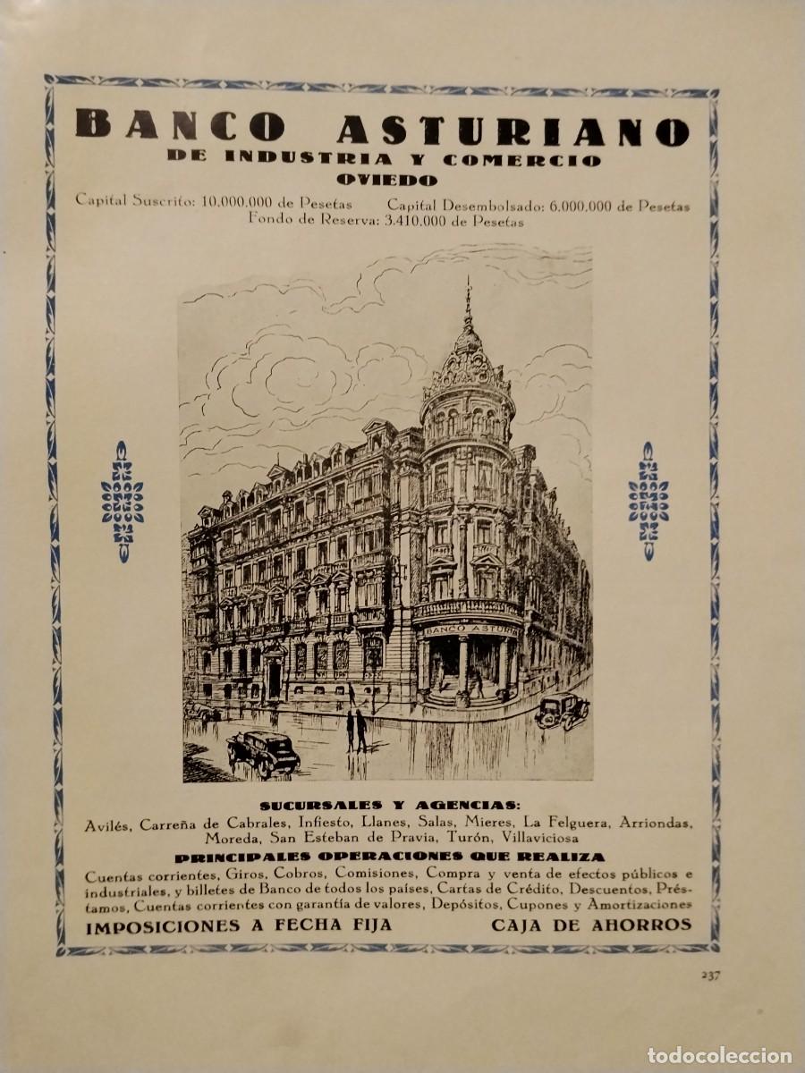 Coleccionismo de carteles: BANCO ASTURIANO DE INDUSTRIA Y COMERCIO OVIEDO HOJA REVISTA A&Ntilde;O 1931-1932