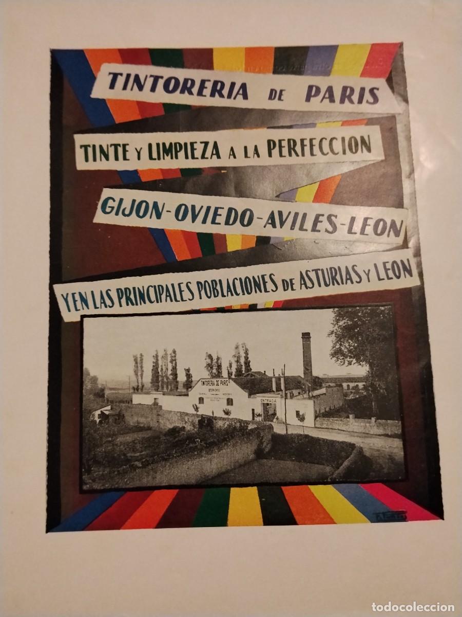 Coleccionismo de carteles: TINTORERIA DE PARIS GIJON OVIEDO AVILES LEON TINTE Y LIMPIEZA GIJON HOJA REVISTA A&Ntilde;O 1931-1932