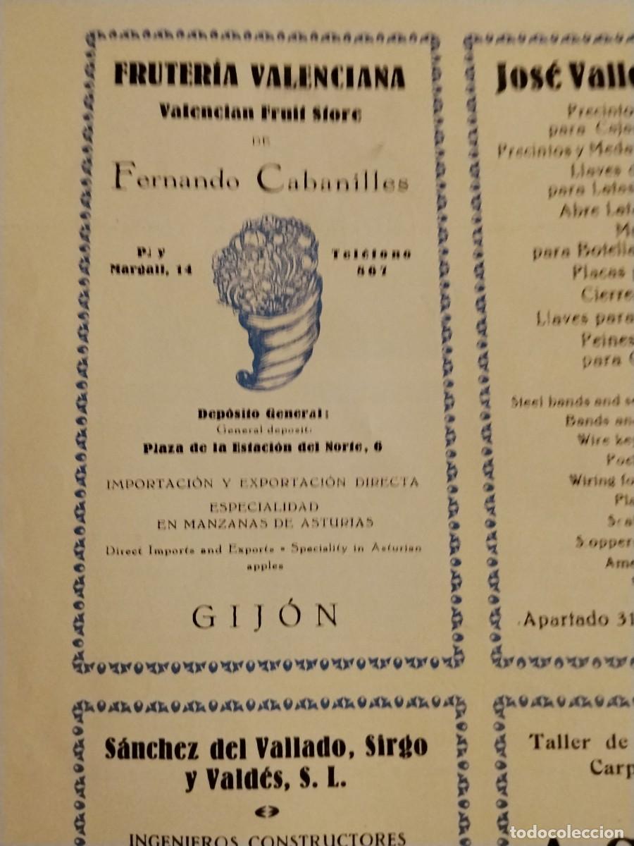 Coleccionismo de carteles: FRUTERIA VALENCIANA DE FERNANDO CABANILLES GIJON MANZANAS HOJA REVISTA A&Ntilde;O 1931-1932