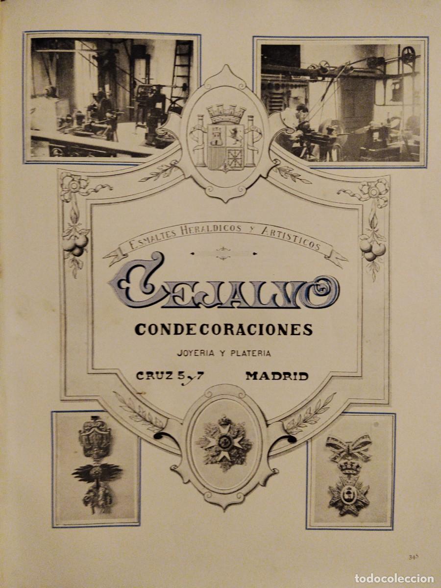 Coleccionismo de carteles: CREMA BICARBONATADA TORRES MU&Ntilde;OZ MADRID REUMA GOTA HOJA REVISTA A&Ntilde;O 1931-1932