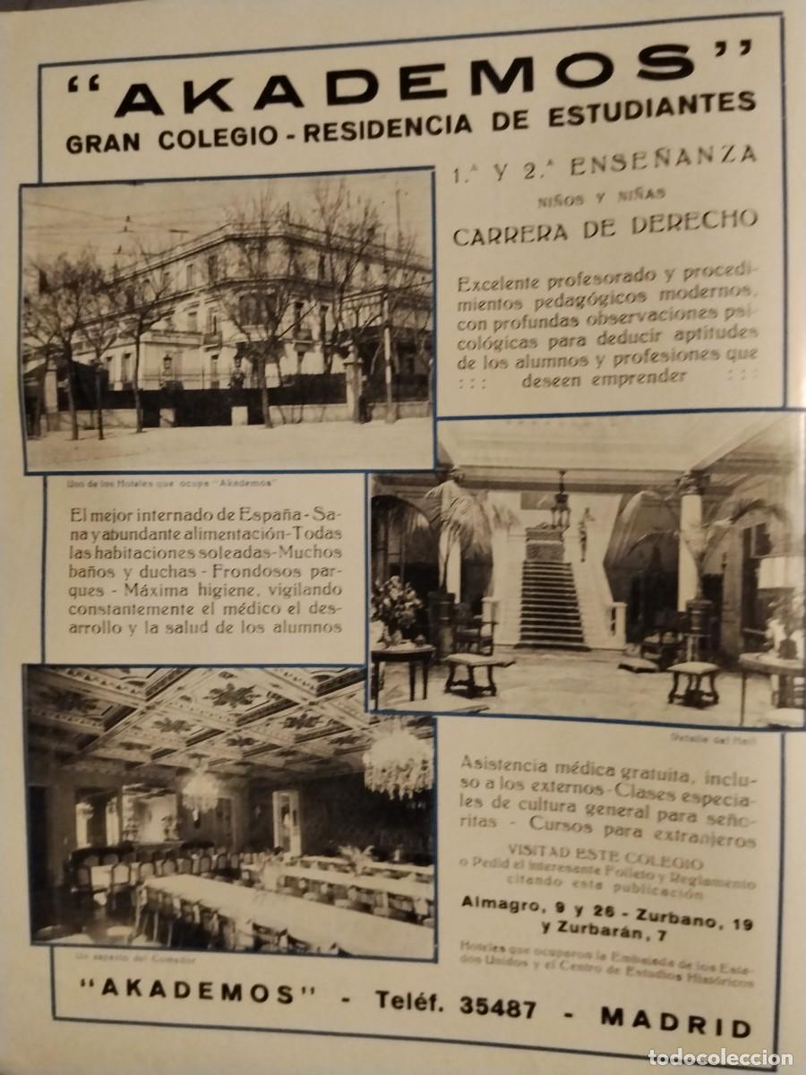 Coleccionismo de carteles: AKADEMOS GRAN COLEGIO RESIDENCIA ESTUDIANTES MEJOR INTERNADO ESPA&Ntilde;A MADRID HOJA A&Ntilde;O 1931-1932