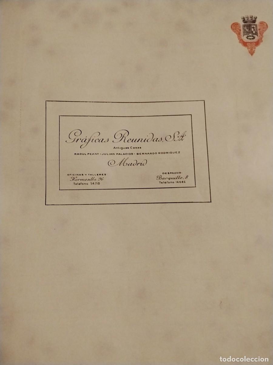 Coleccionismo de carteles: CASA JIMENEZ MANTONES DE MANILA ANTIGUOS Y MODERNOS MADRID HOJA REVISTA A&Ntilde;O 1931-1932