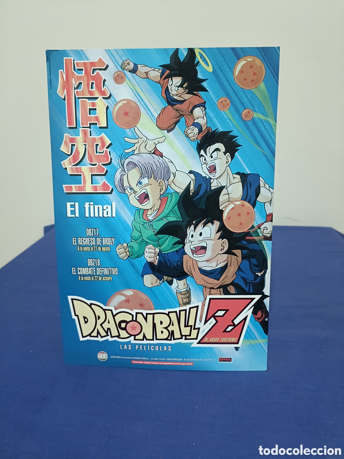 Coleccionismo de carteles: Cartel sobremesa Drag&oacute;n Ball
