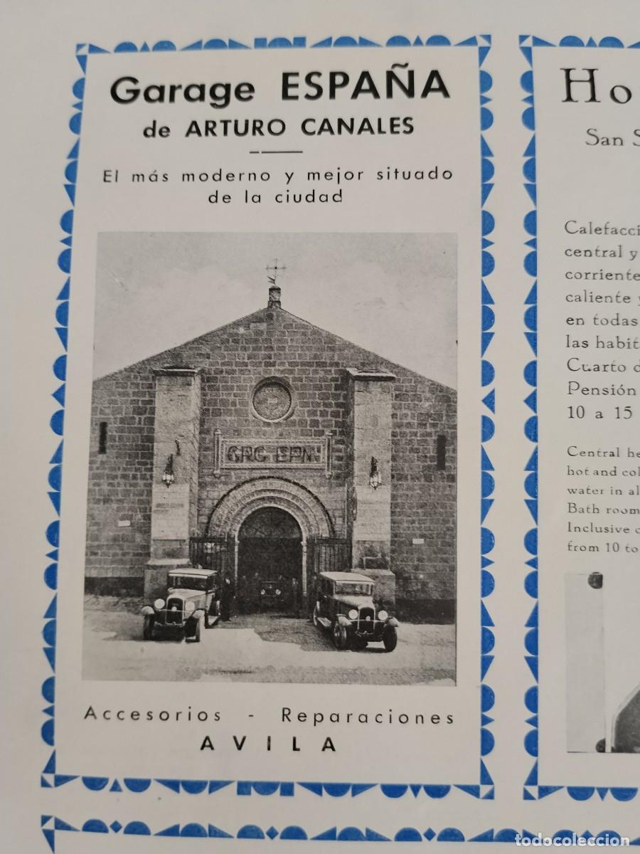 Coleccionismo de carteles: GARAJE ESPA&Ntilde;A ARTURO CANALES / HOTEL JARDIN AVILA HOJA REVISTA A&Ntilde;O 1931-1932