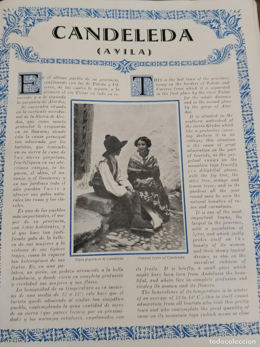 Coleccionismo de carteles: TIPOS POPULARES DE CANDELERA AVILA HOJA REVISTA A&Ntilde;O 1931-1932