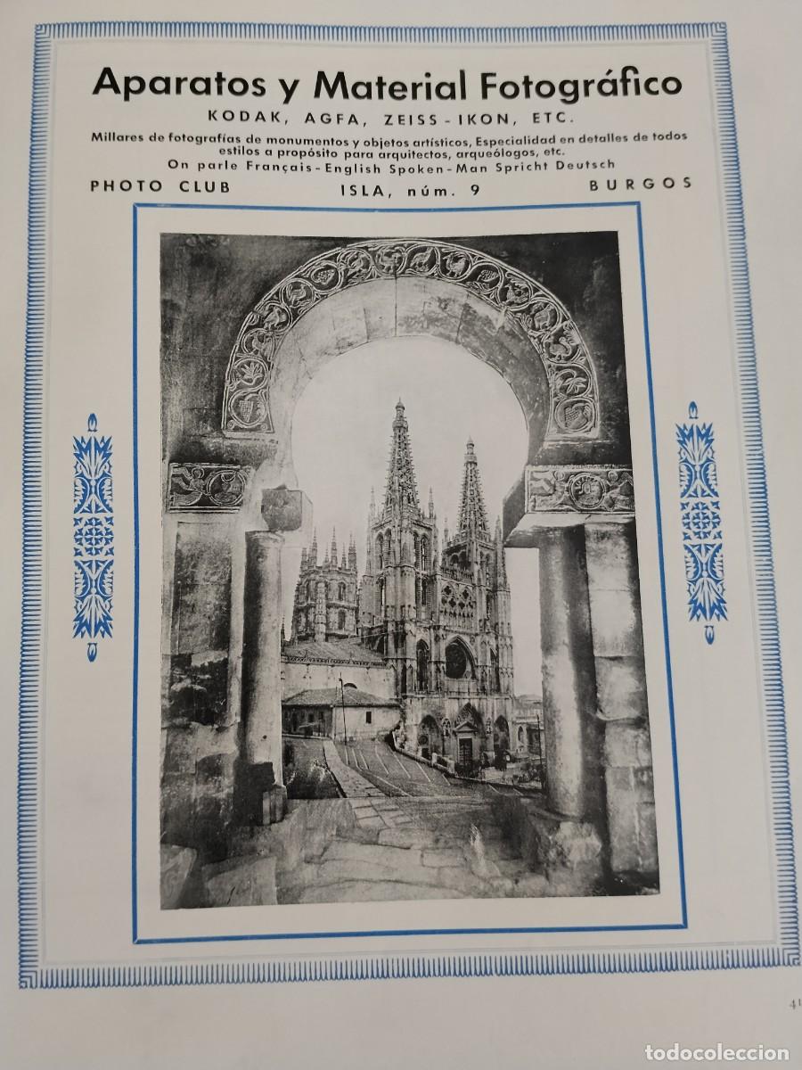 Coleccionismo de carteles: COLEGIO DEL CARMEN ARENAS DE SAN PEDRO AVILA HOJA A&Ntilde;O 1931-1932
