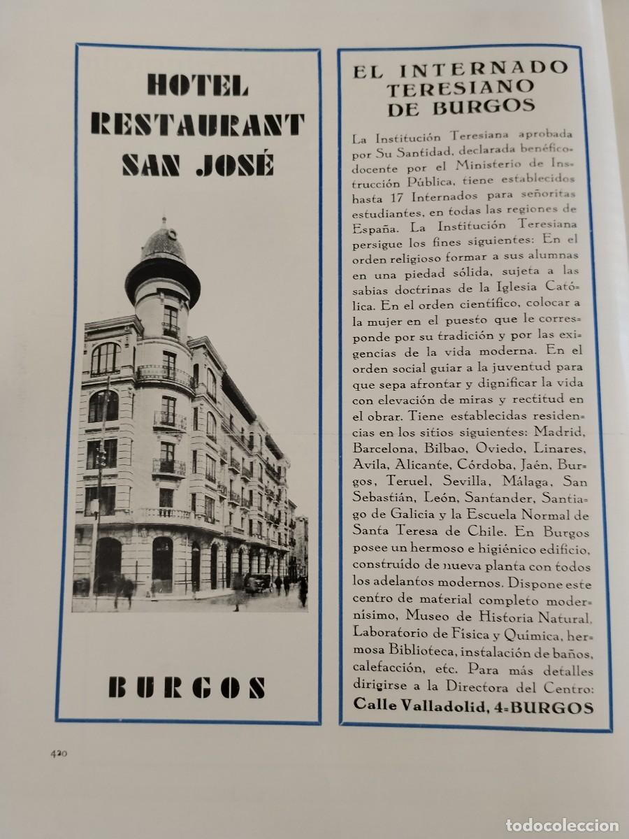 Coleccionismo de carteles: HOTEL RESTAURANT SAN JOSE / EL INTERNADO TERESIANO DE BURGOS HOJA A&Ntilde;O 1931-1932