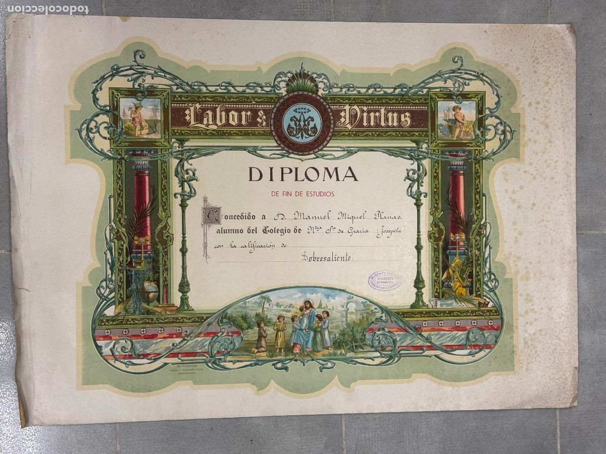 Coleccionismo de carteles: BARCELONA - COLEGIO NTRA SRA DE GRACIA JOSEPETS - DIPLOMA A MANUEL MIQUEL PLANAS - EDIT SALVATELLA