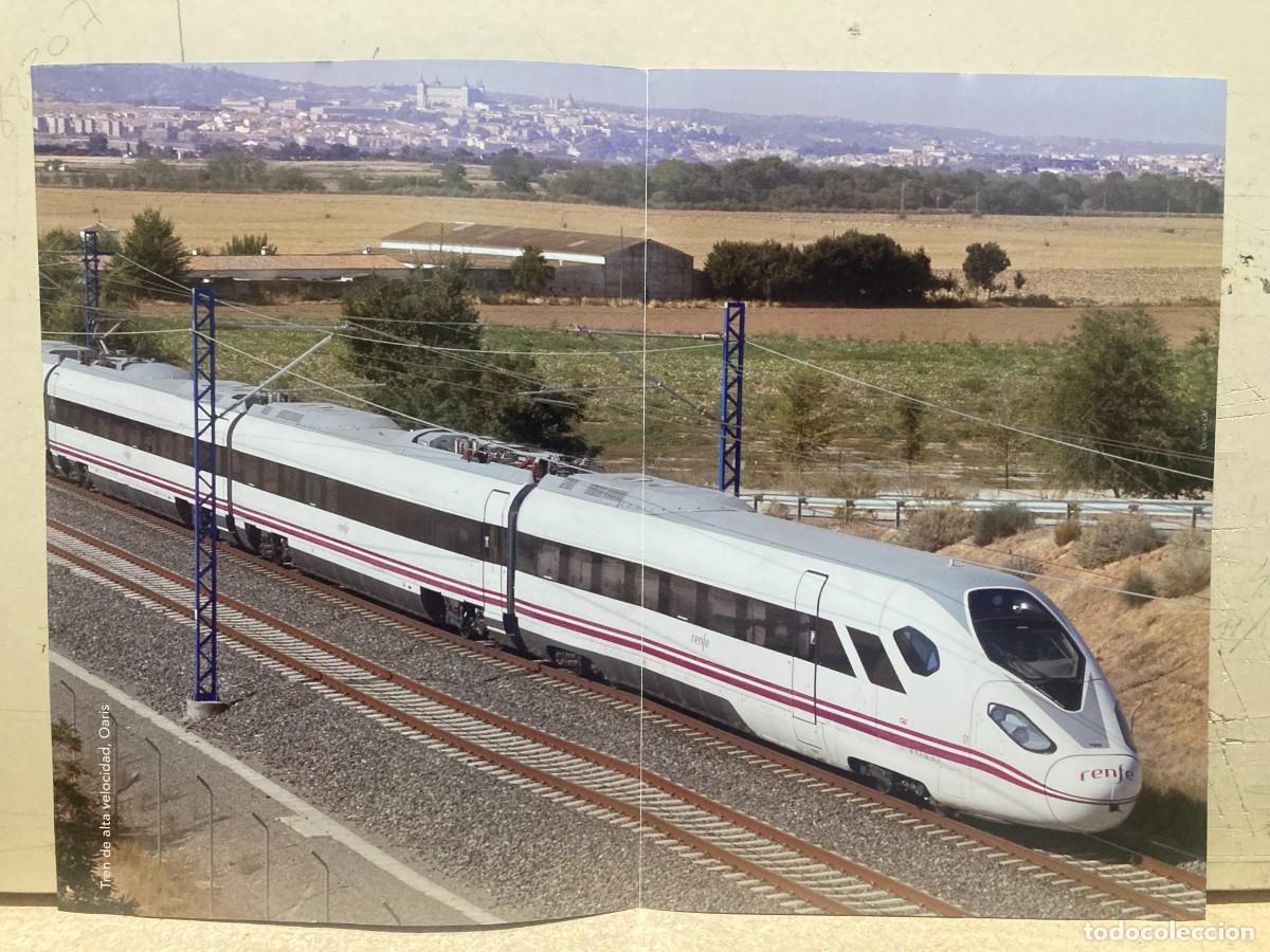 Coleccionismo de carteles: POSTER, TREN DE ALTA VELOCIDAD RENFE, OARIS