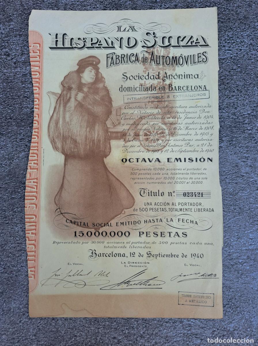 Poster collecting: CARTEL PUBLICITARIO HISPANO SUIZA, FABRICA DE AUTOMOVILES SOCIEDAD ANONIMA de papel.